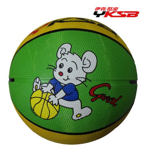 Ballon de basket en caoutchouc - Ref 1995243