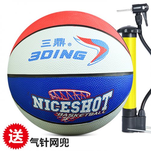 Ballon de basket en caoutchouc - Ref 1995248