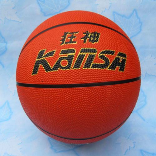 Ballon de basket en caoutchouc - Ref 1995253