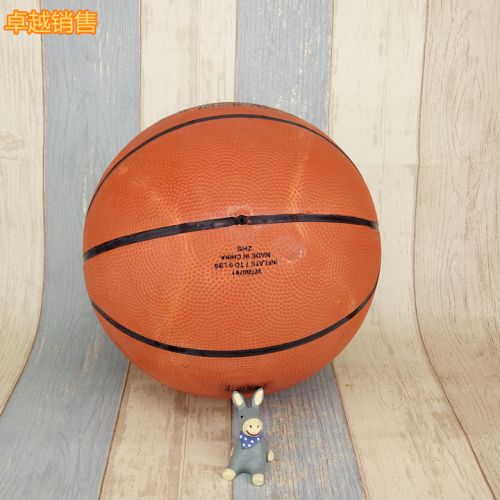 Ballon de basket en caoutchouc - Ref 1995264