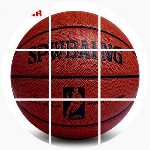 Ballon de basket SIRDAR en PU - Ref 1995270