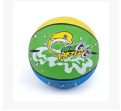 Ballon de basket en caoutchouc - Ref 1995279