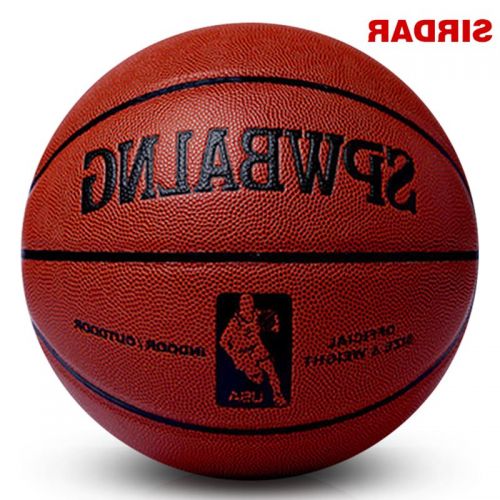 Ballon de basket SIRDAR en PU - Ref 1995281