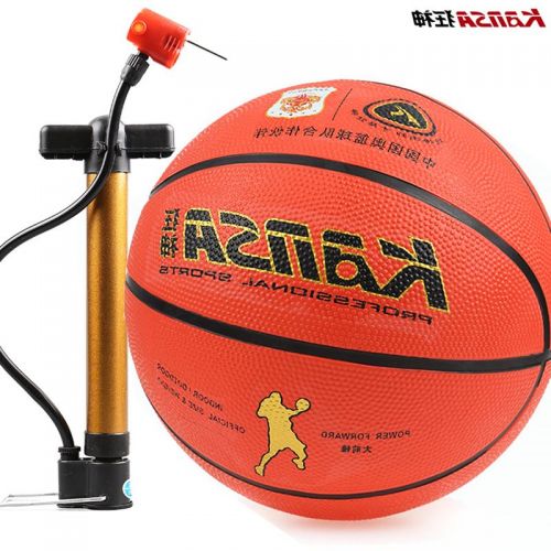 Ballon de basket en caoutchouc - Ref 1995282