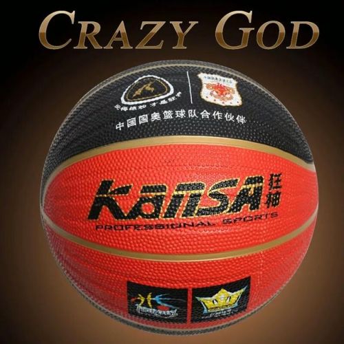 Ballon de basket en caoutchouc - Ref 1995291