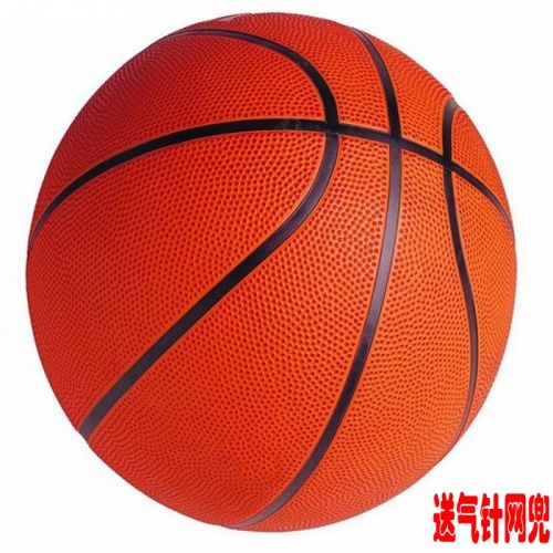 Ballon de basket en caoutchouc - Ref 1995293