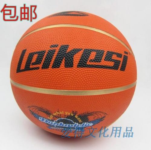 Ballon de basket en caoutchouc - Ref 1995304