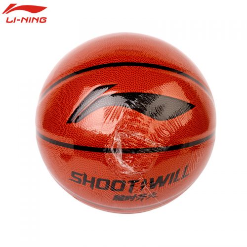 Ballon de basket LINING en PU - Ref 1995306