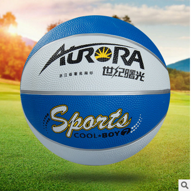 Ballon de basket en caoutchouc - Ref 1995311