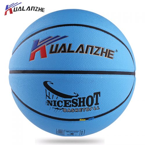 Ballon de basket en PU - Ref 1995315