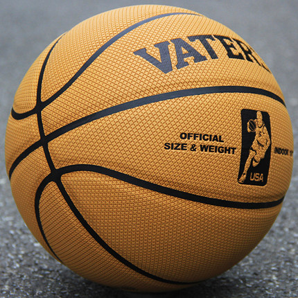 Ballon de basket 1995318