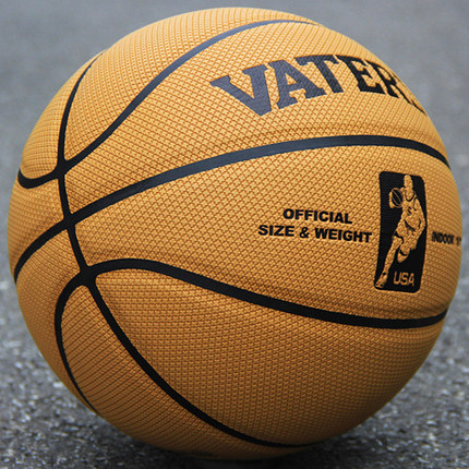 Ballon de basket WITESS en PU - Ref 1995318