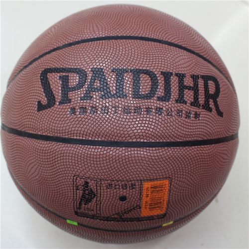 Ballon de basket SPADATS en ZK microfibre - Ref 1995320