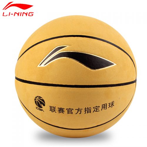 Ballon de basket LINING en ZK microfibre - Ref 1995322