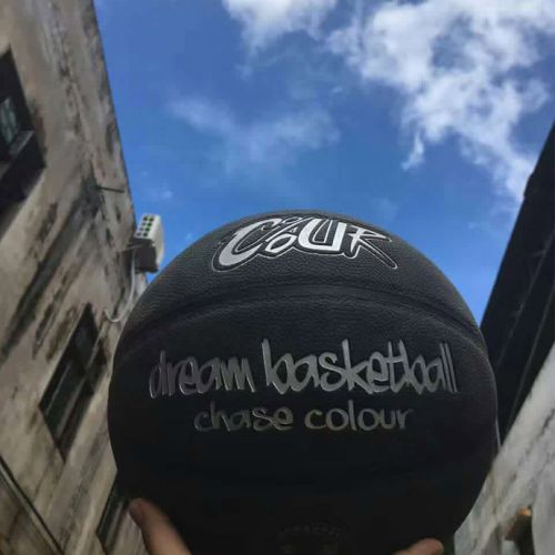 Ballon de basket YANYUSE en PU - Ref 1995327