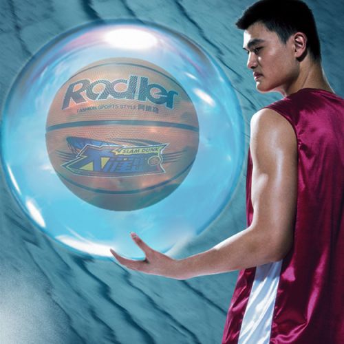 Ballon de basket en caoutchouc - Ref 1995337