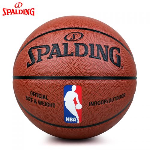 Ballon de basket SPALDING en PU - Ref 1995347