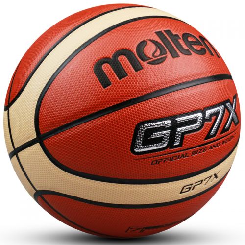 Ballon de basket MOLTEN en ZK microfibre - Ref 1995349