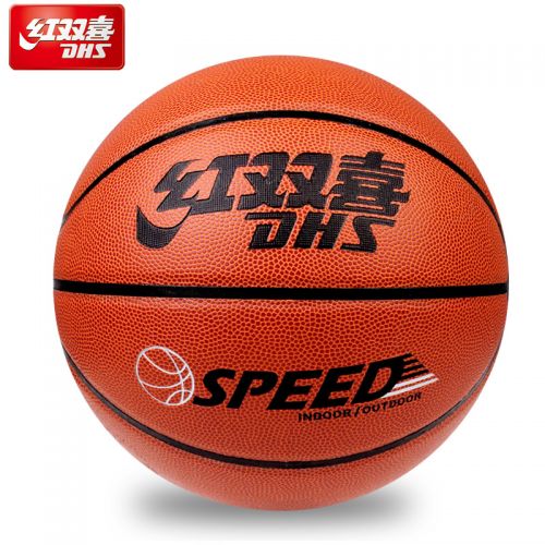 Ballon de basket en PVC - Ref 1995350