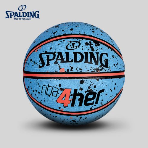 Ballon de basket SPALDING en caoutchouc - Ref 1995351