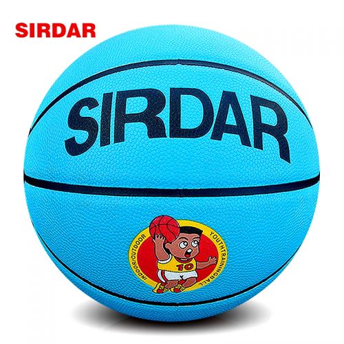 Ballon de basket SIRDAR en PVC - Ref 1995353