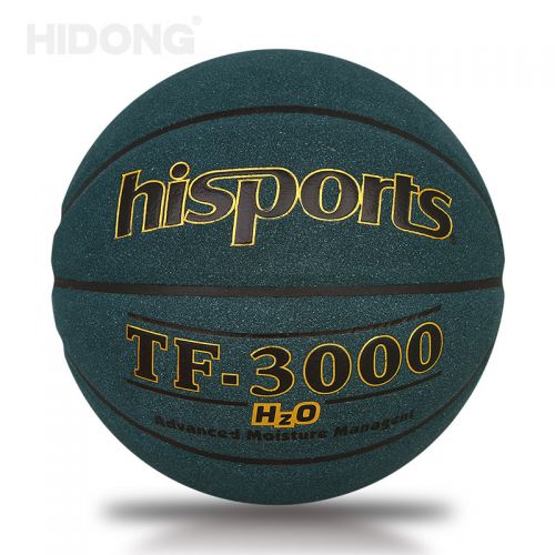 Ballon de basket HIDONG en cuir véritable - Ref 1995361