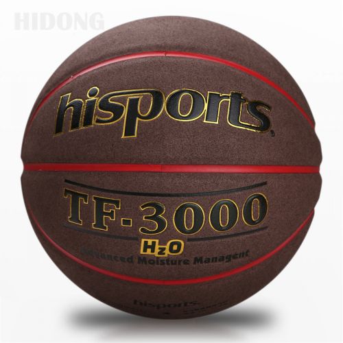 Ballon de basket HIDONG en cuir véritable - Ref 1995362
