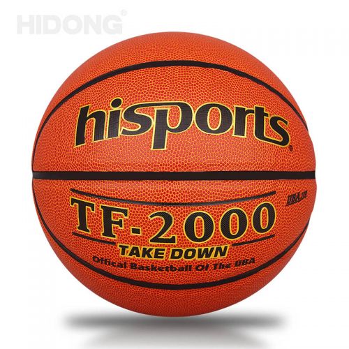 Ballon de basket HIDONG en PU - Ref 1995363