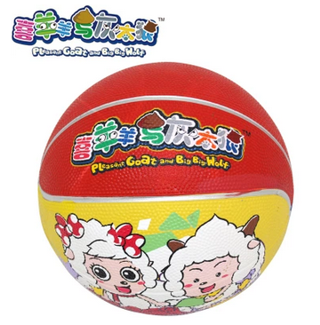 Ballon de basket en caoutchouc - Ref 1995374