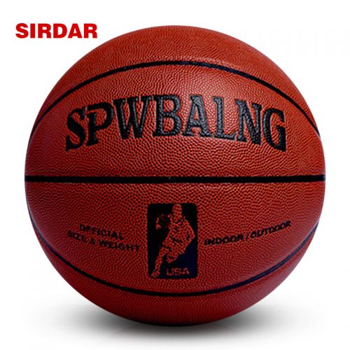 Ballon de basket SIRDAR en PU - Ref 1995375