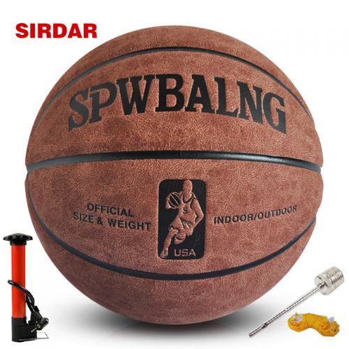 Ballon de basket SIRDAR en PU - Ref 1995379