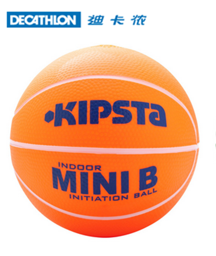 Ballon de basket 1995384