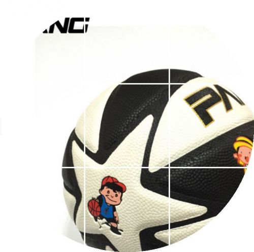 Ballon de basket PANG en PU - Ref 1995389