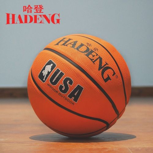 Ballon de basket en caoutchouc - Ref 1995392