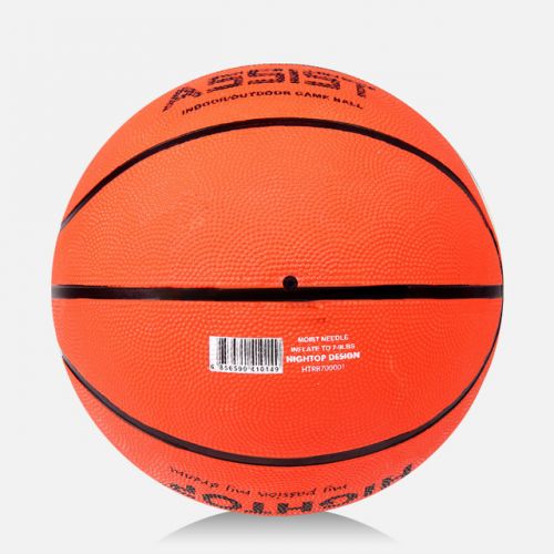 Ballon de basket HIGHTOP en caoutchouc - Ref 1995407