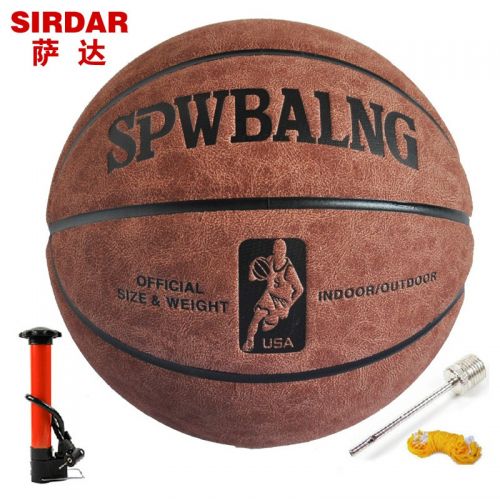 Ballon de basket en cuir véritable - Ref 1995429