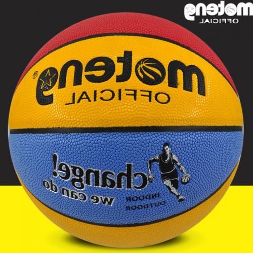 Ballon de basket en PU - Ref 1995434