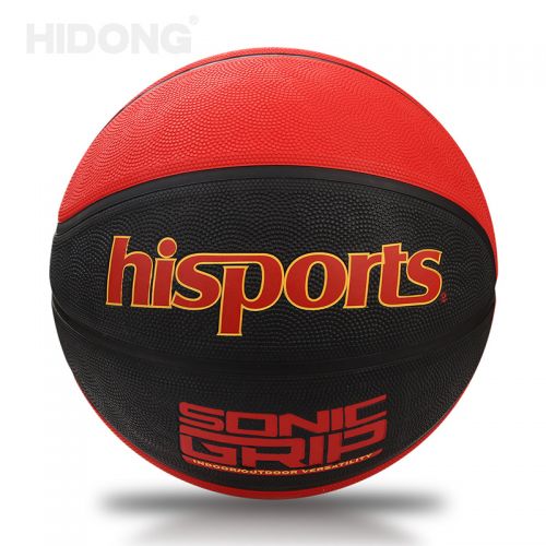 Ballon de basket HIDONG en cuir véritable - Ref 1995436