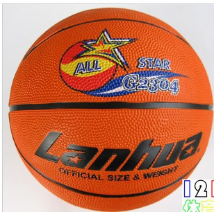 Ballon de basket en caoutchouc - Ref 1995437