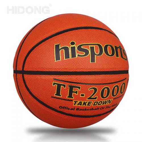 Ballon de basket HIDONG en PU - Ref 1995441