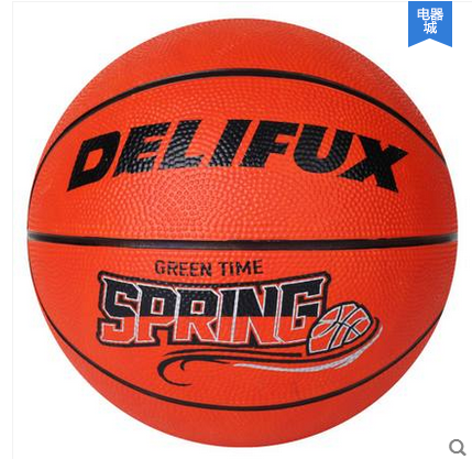 Ballon de basket en caoutchouc - Ref 1995442