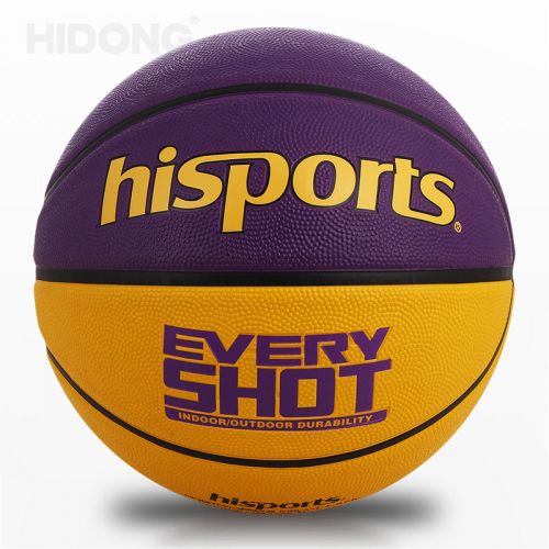 Ballon de basket HIDONG en caoutchouc - Ref 1995451