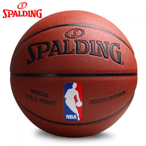 Ballon de basket SPALDING en PU - Ref 1996138