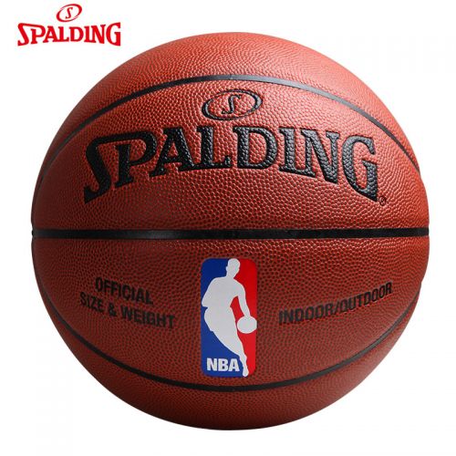 Ballon de basket SPALDING en PU - Ref 1996139