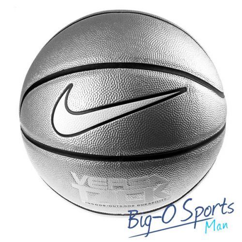 Ballon de basket NIKE - Ref 1996140