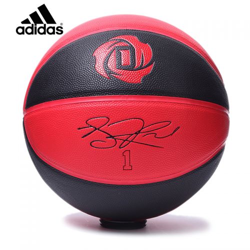 Ballon de basket ADIDAS en PU - Ref 1996141