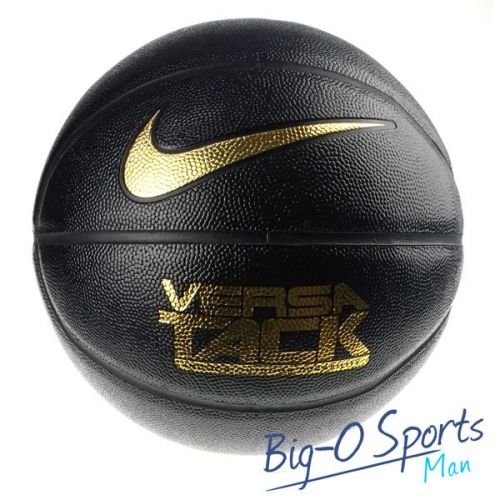 Ballon de basket NIKE - Ref 1996143