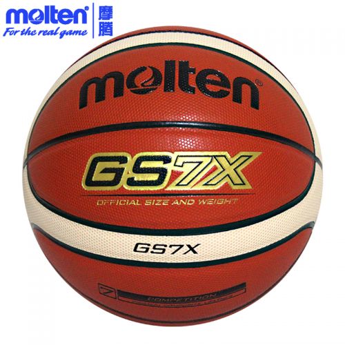 Ballon de basket MOLTEN en PU - Ref 1996145
