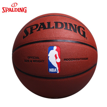 Ballon de basket SPALDING en PU - Ref 1996148