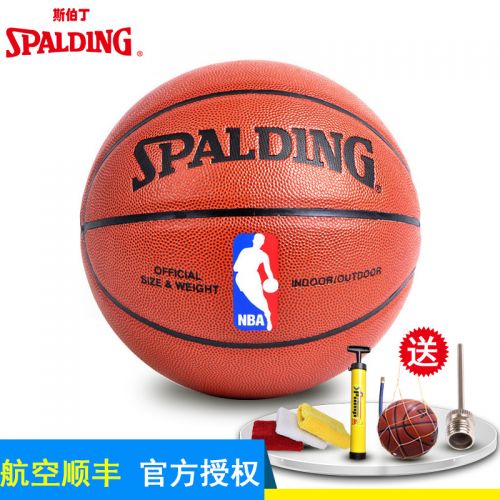 Ballon de basket SPALDING en PU - Ref 1996150